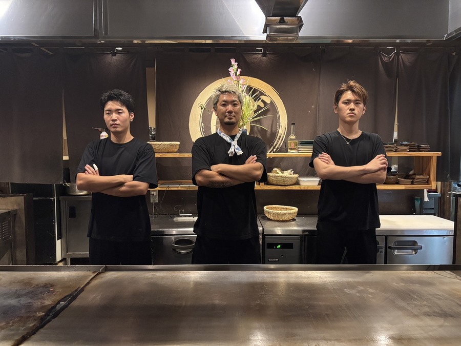 Main Job Image