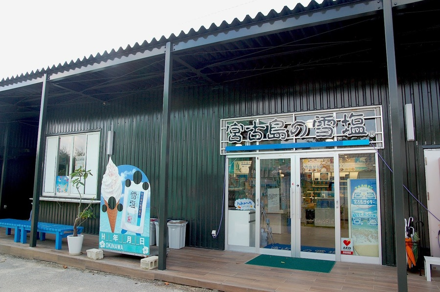 Sub Image 1