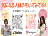 Sub Image 3