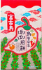 Sub Image 3